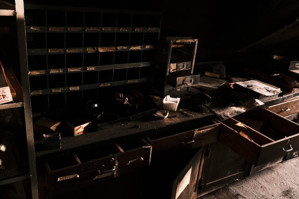 Hollow Hall - Image 4